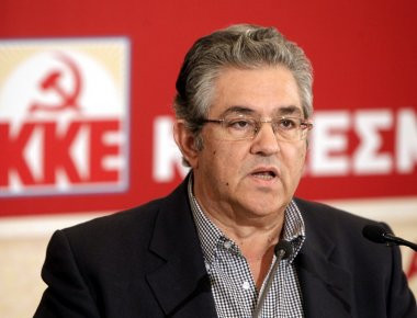 Δ.Κουτσούμπας: Στα εγκαίνια του νέου Μνημείου - Μουσείου για τον Δημοκρατικό Στρατό Ελλάδας